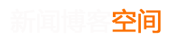 酒泉市新闻网